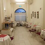 大西洋酒店 博洛尼亚