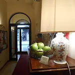 大西洋酒店 酒店 博洛尼亚